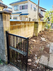 西東京市 解体工事
